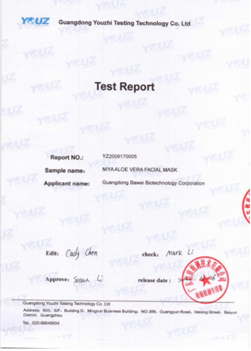 Test-report