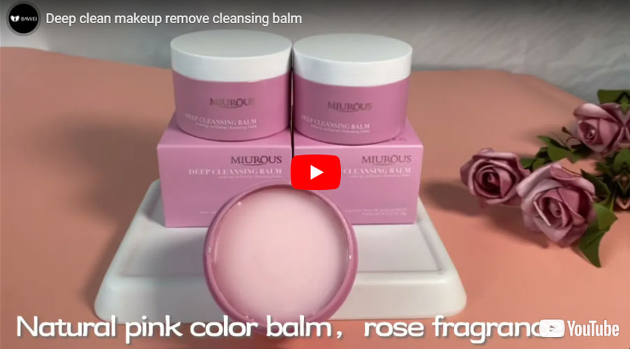 Deep Clean Makeup Remove Cleansing Balm