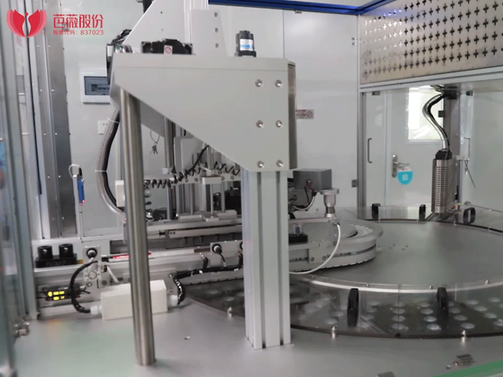 Fully Automated Production Equipment for Lipstick