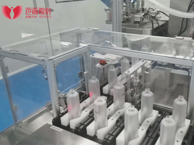 Fully Automated Production Equipment for Skin Care Products