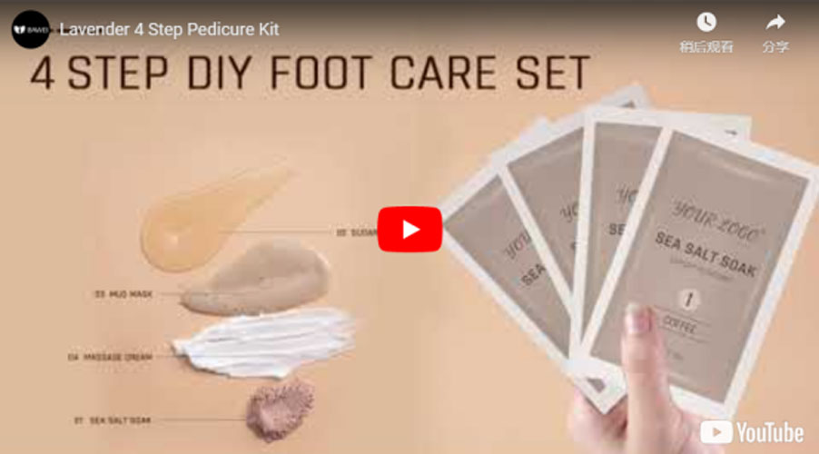 Lavender 4 Step Pedicure Kit