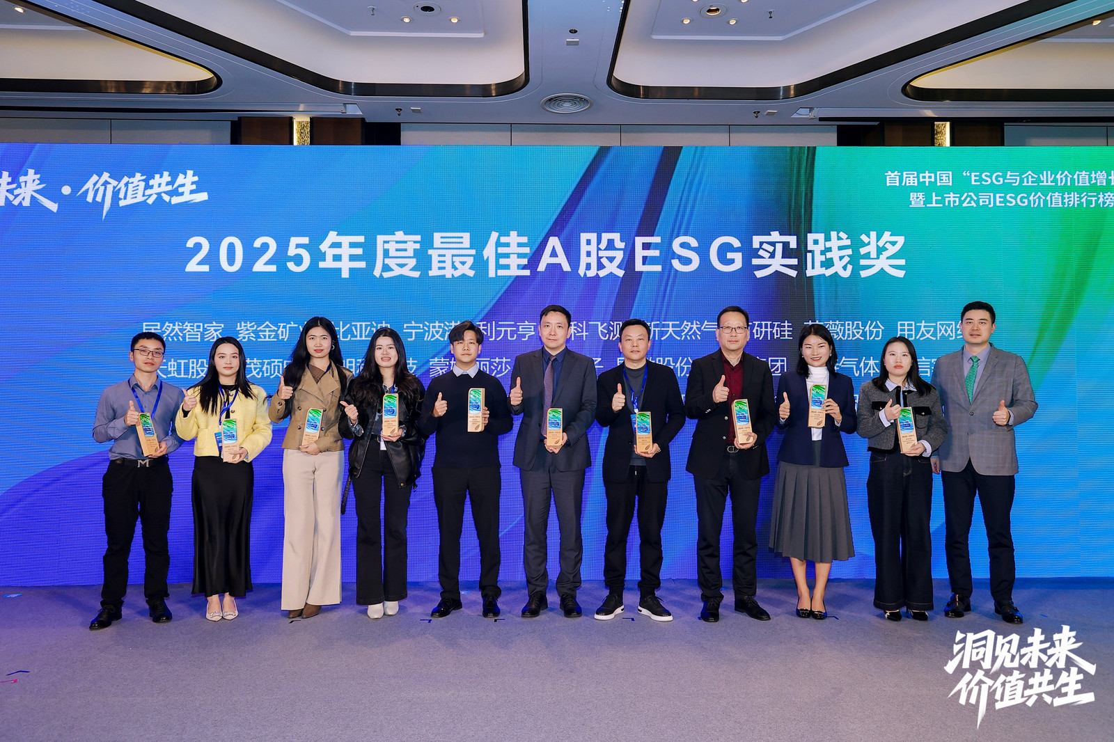 LING4001-4177874660.jpg LING4001-4177874660.jpg