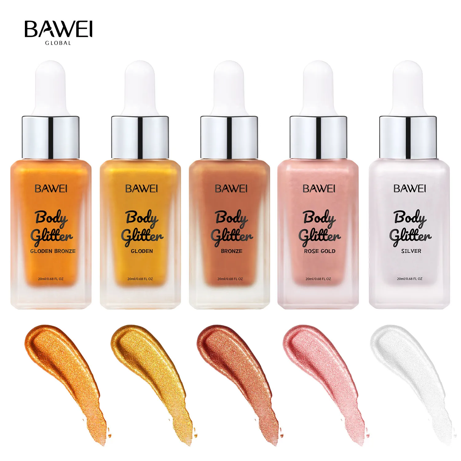 身体高光液小方瓶 (2)