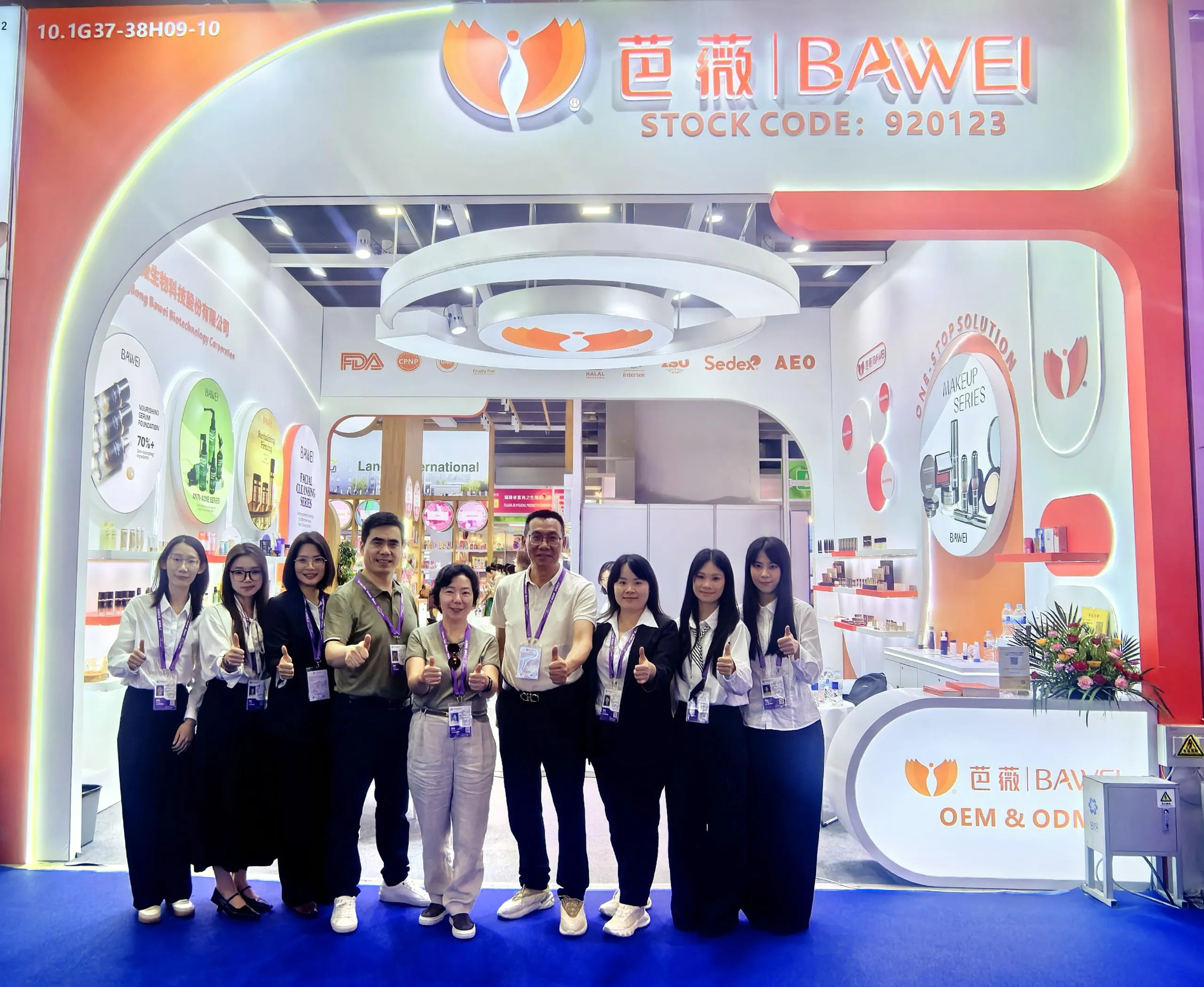 The 139th China Import and Export Fair (Canton Fair)